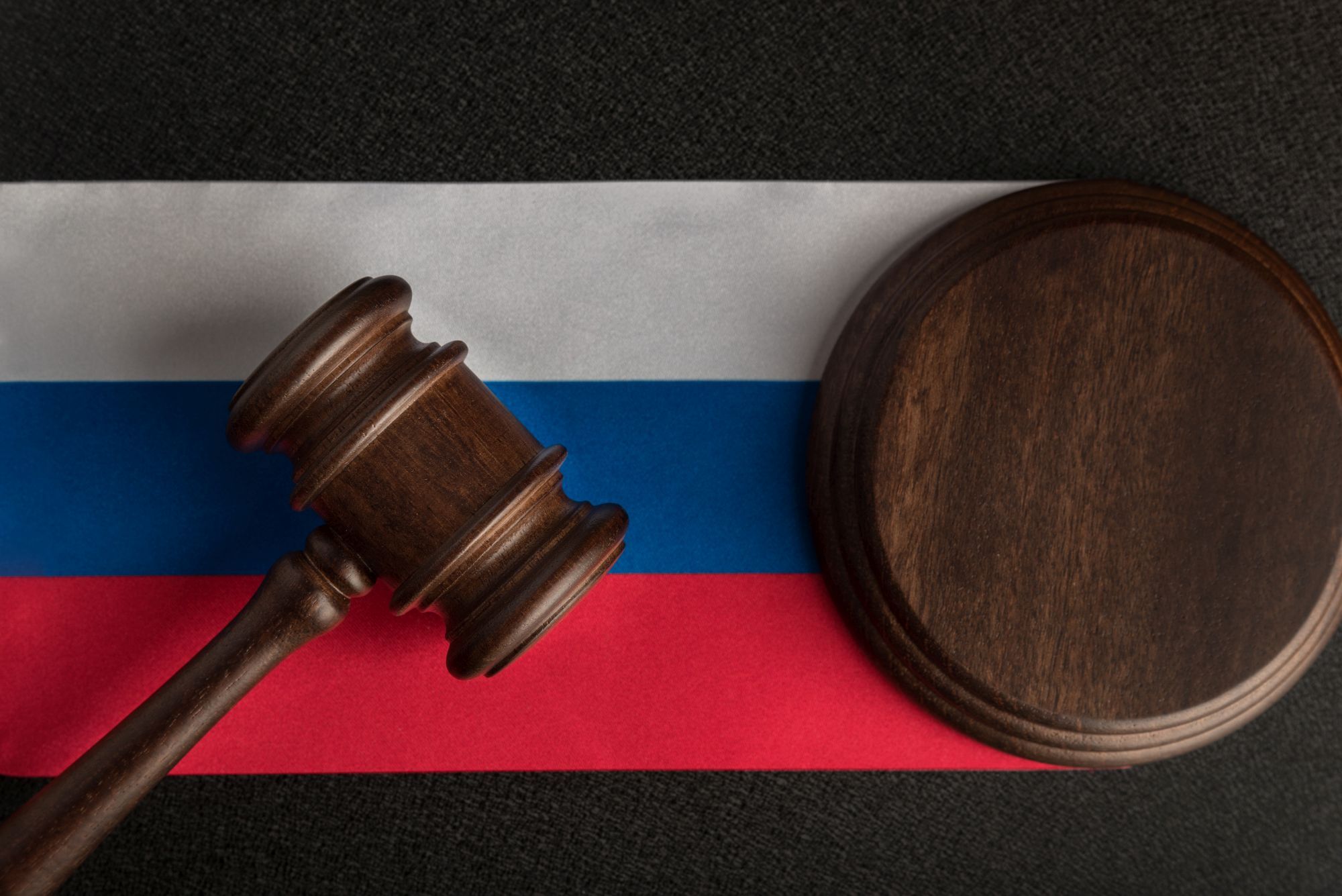Rosja zmieni prawo dla cyfrowego rubla