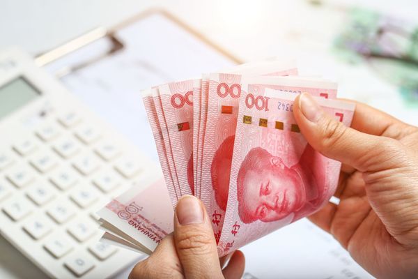 Wyjątkowa pożyczka w cyfrowych juanach